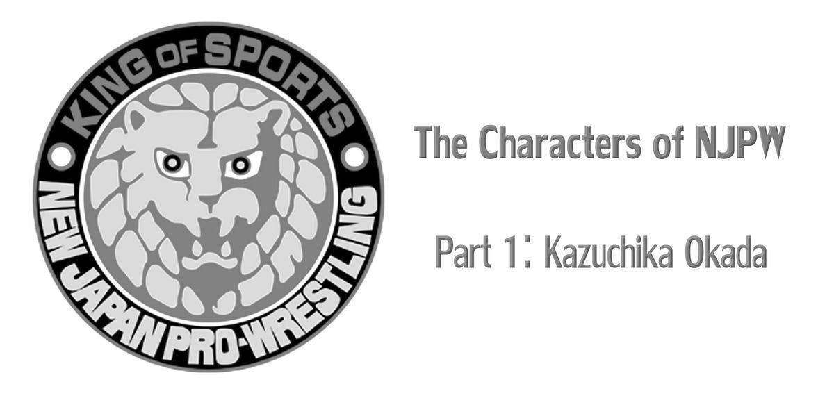 Discover which NJPW wrestler matches your personality with this entertaining quiz. Find out if you have what it takes to step into the ring and become a legendary wrestler.