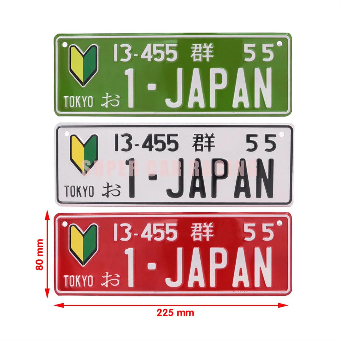 Find out which JDM car best represents your personality and discover your perfect automotive match! Take this fun quiz and learn more about yourself through the lens of Japanese car culture.