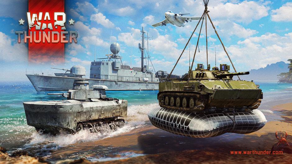 Ever wondered what type of War Thunder vehicle best matches your play style and combat preferences? Answer these questions to find out!