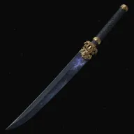 Generate an image of a cosmic katana, its blade filled with stars and galaxies, blending seamlessly into the dark void of the cosmic universe, and the handle, an intricate design of celestial elements.