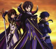 Ultimate Code Geass Trivia Challenge