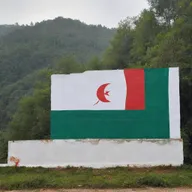 Discover Azerbaijan: Test Your Knowledge!