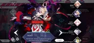 Arcaea Track Trivia Challenge